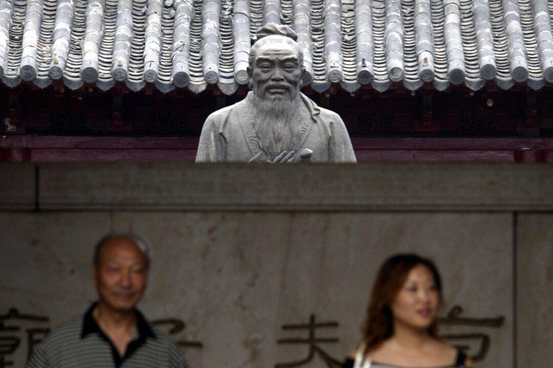 China’s Confucius Institutes Are Threat to Freedom, British Politicians Warn