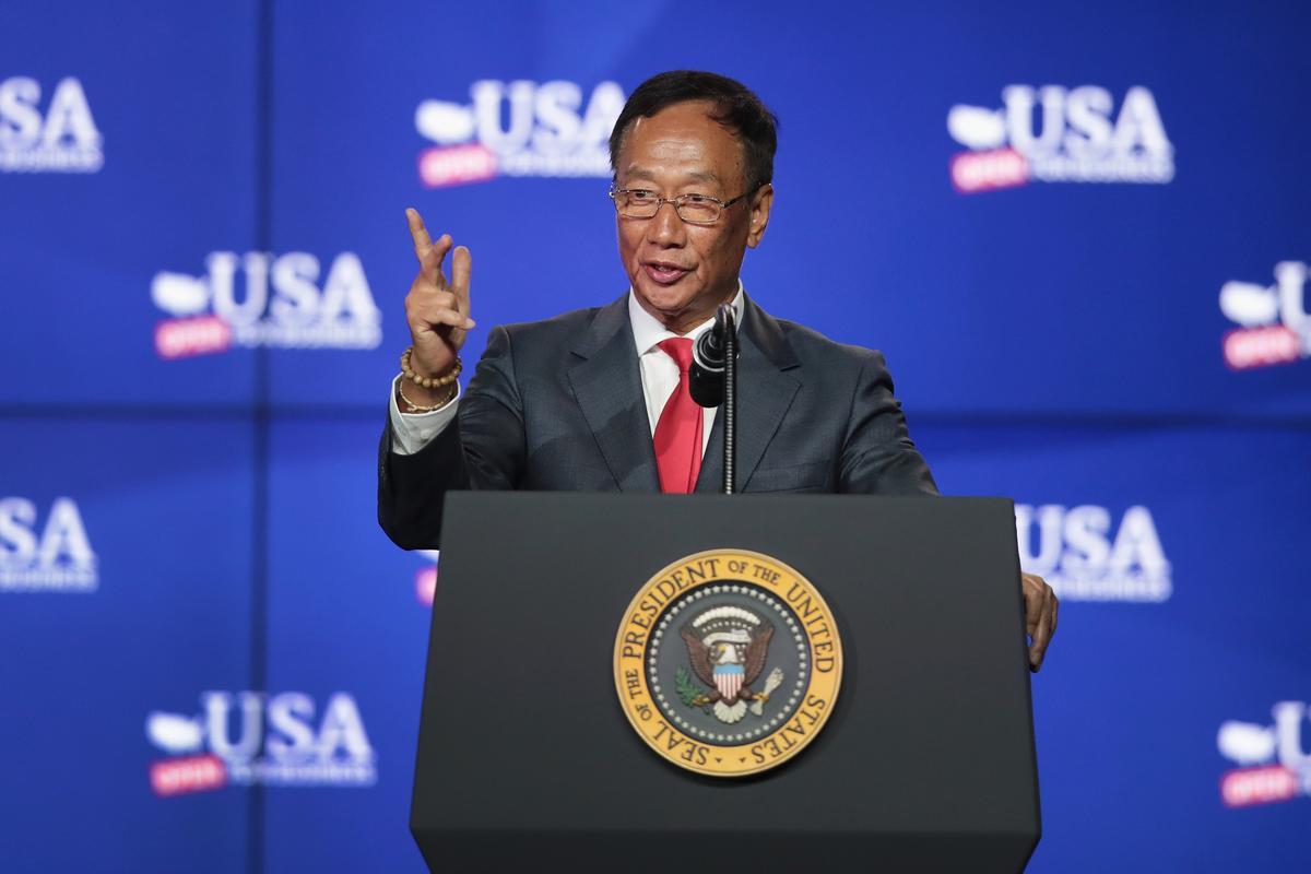 Behind the Changes of Foxconn’s Wisconsin Investment
