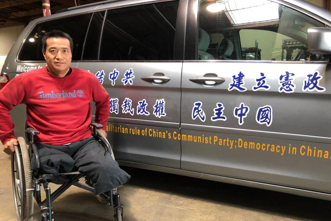 Chinese Consulate Denies Visa to US Citizen to Attend Father’s Funeral