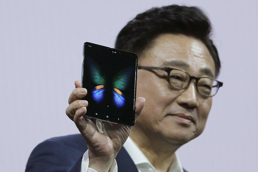 Samsung Folding Phone Is Different—But Costs Almost $2,000