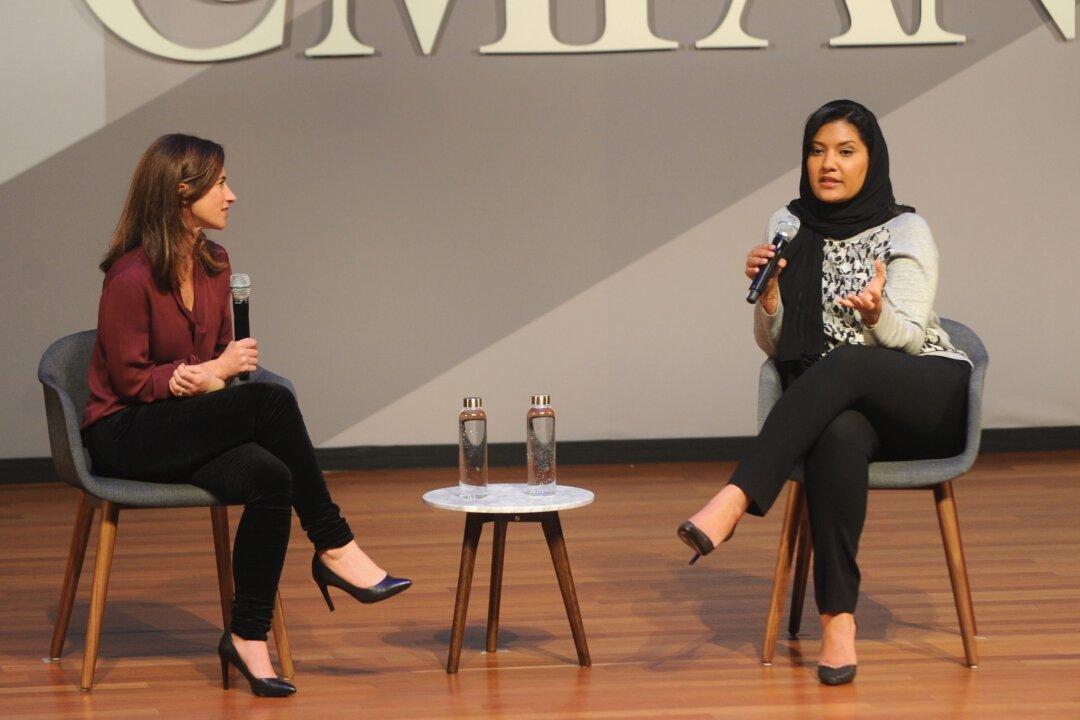 Saudi Arabia Has Appointed Its First-Ever Female Ambassador