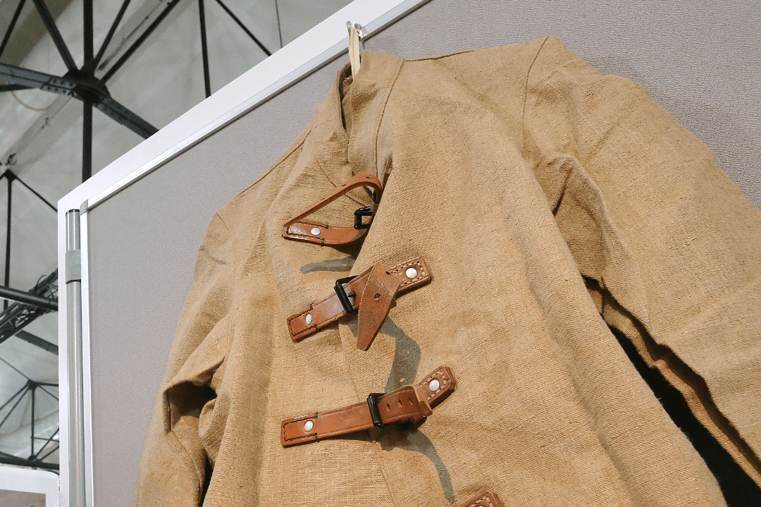 Straitjackets: Torture Device Used in Women’s Prisons in China