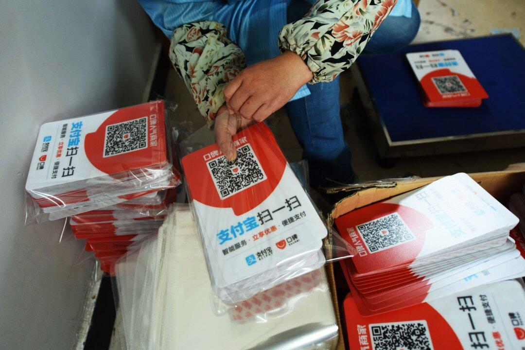 US Citizens Risk Data Leak With the Expansion of Chinese Mobile Payment Systems