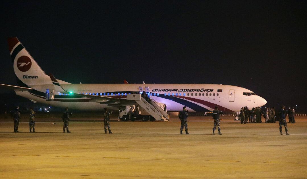 Bangladesh Commandos Shoot Purported Hijacker of Biman Bangladesh Plane