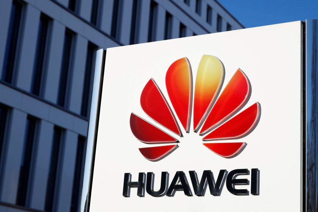 Huawei Units Plead Not Guilty to US Trade Secret Theft
