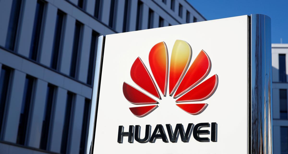 Huawei Units Plead Not Guilty to US Trade Secret Theft