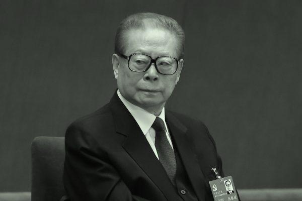 Former Chinese dictator Jiang Zemin at the Great Hall of the People in Beijing, China, on Nov. 8, 2012. (Feng Li/Getty Images)