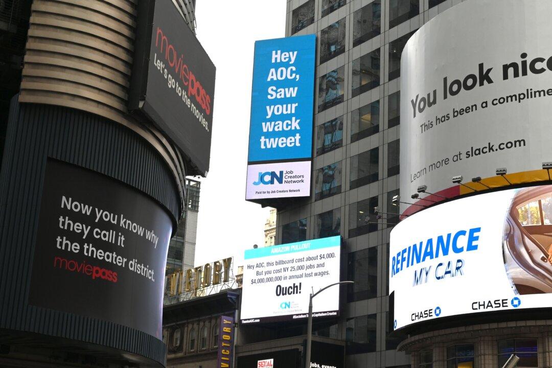 The New Face of Tyranny