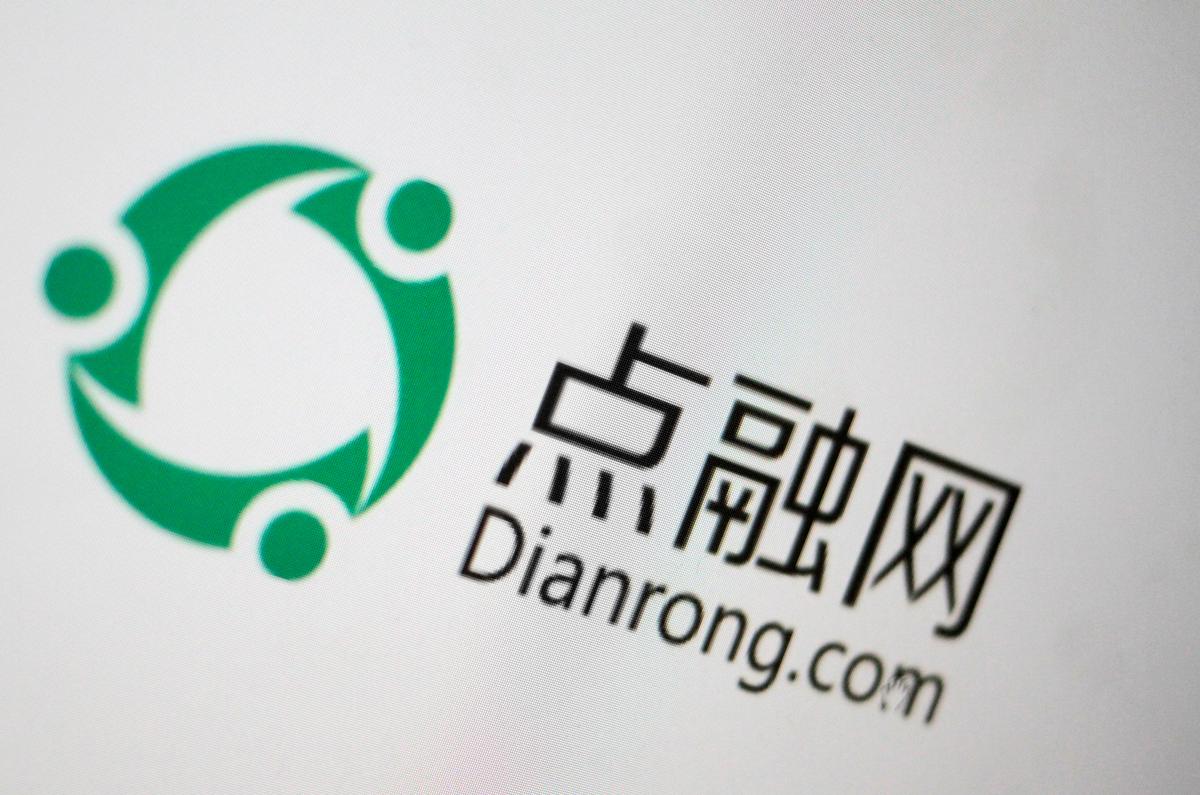 China P2P Lender Dianrong Closing 60 Stores