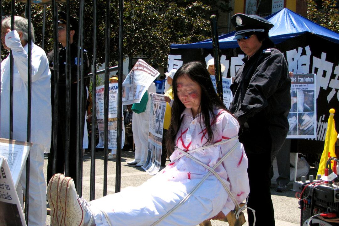 57-Year-Old Woman Imprisoned, Tortured for Her Faith Files Appeal