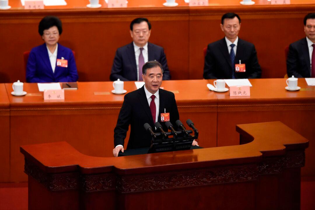 Chinese Regime Warns of ‘Severe Risks and Challenges’ During Annual Political Meeting