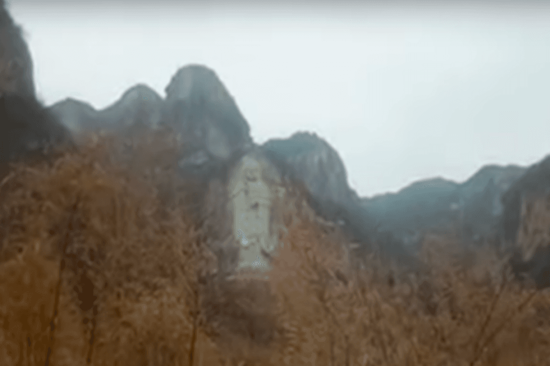 World’s Largest Cliff-Carved Guanyin Statue Demolished by Chinese Regime