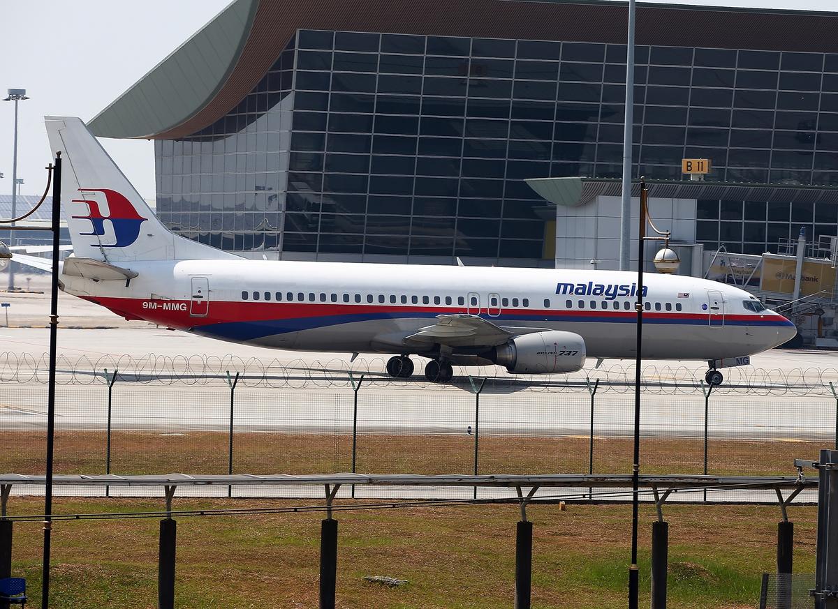 Government ‘Concealed’ True Location of Missing MH370 Plane: Veteran Pilot