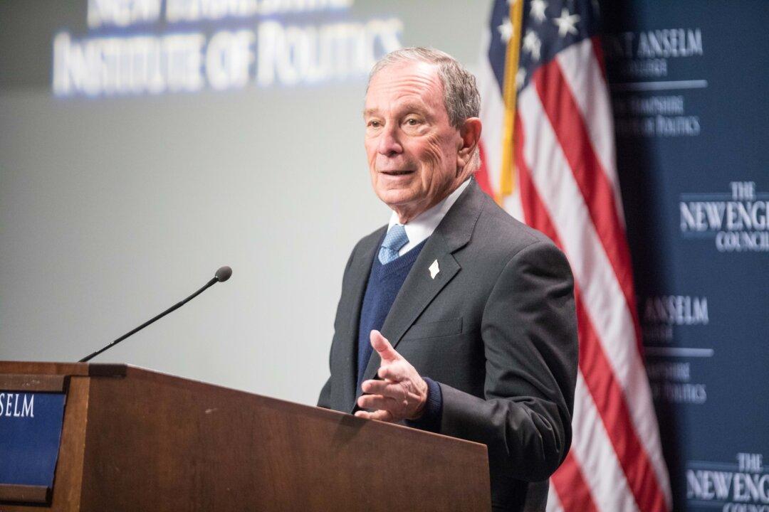 Former NYC Mayor Bloomberg Not Joining 2020 Race
