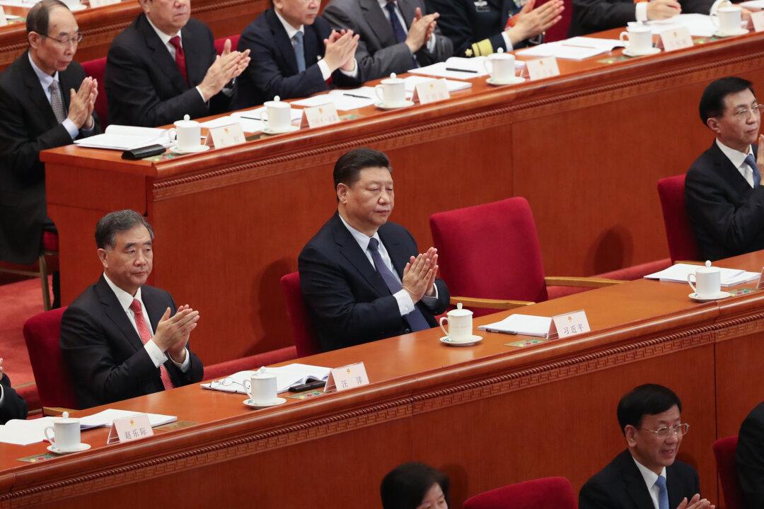 China Cracks Down on Private Enterprises