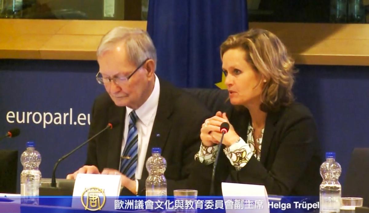 EU Parliamentary Conference Eyes Cultural Subversion by Chinese Regime