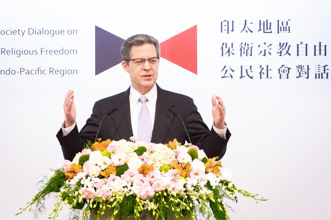 During Forum, Taiwan Officials Tread Carefully Around Subject of Beijing’s Religious Persecution