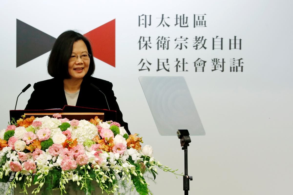 Taiwan President to Visit Pacific Allies Amid China Pressure