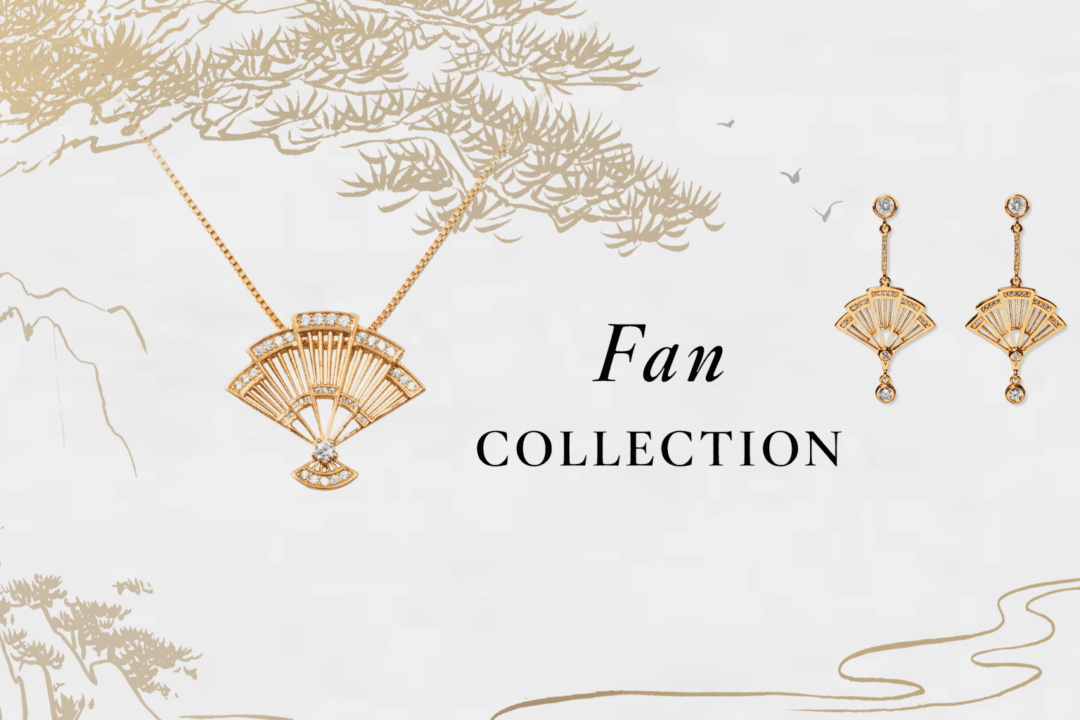 The Enchanting Beauty of the Chinese Fan