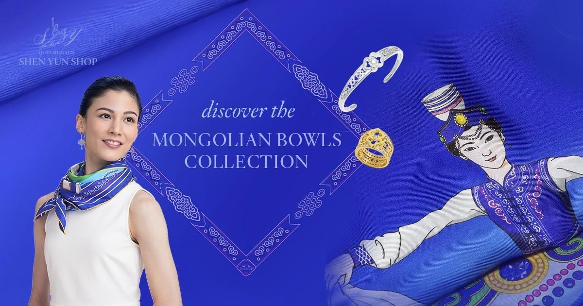 Explore the Mongolian Bowls Collection