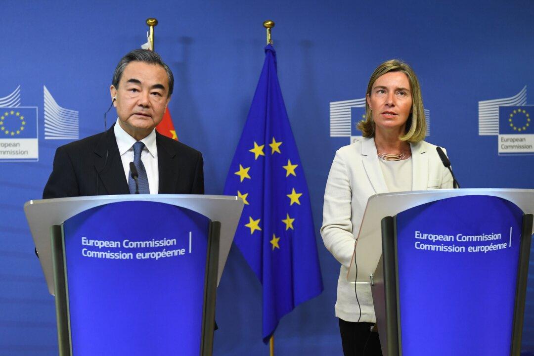 Munich Security Conference Reveals Key Global Challenges Posed by Beijing