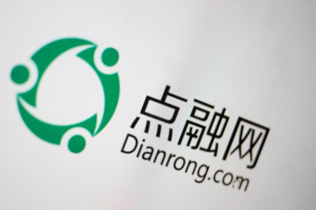 China’s Online Lender Dianrong Blames Chinese Regime for its Woes