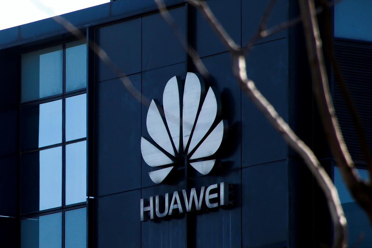 Huawei: A Formidable Threat to US Telecom Infrastructure