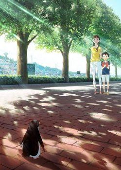 A scene from "Penguin Highway." (2018 TMK, PH)