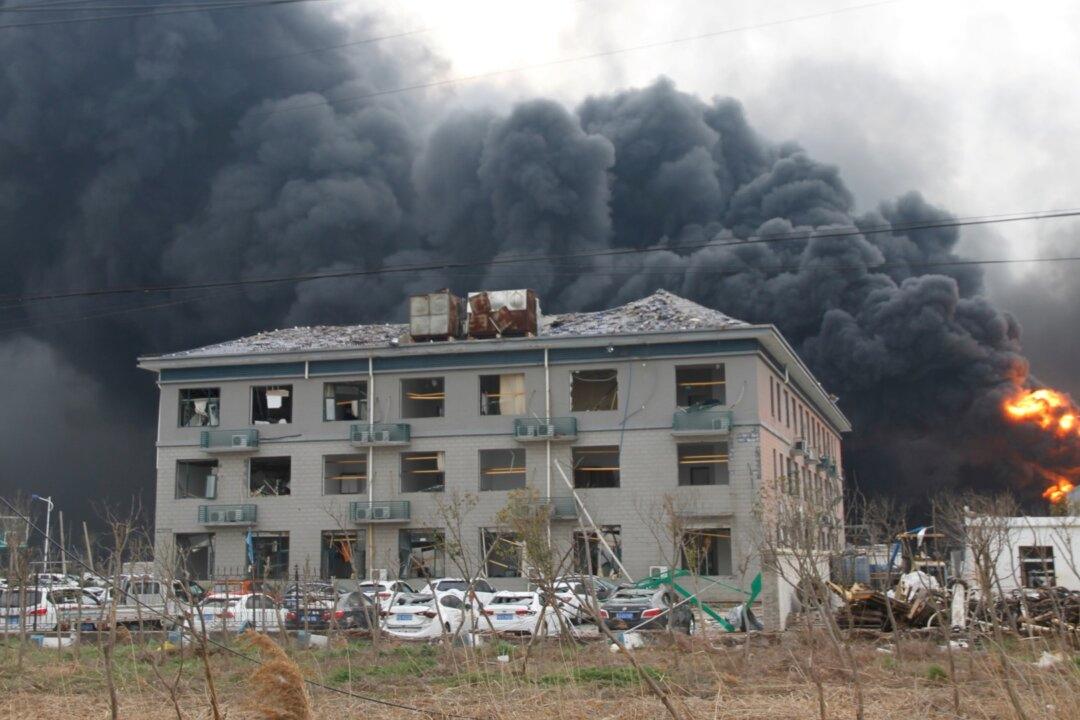 Fire at Steel Mill in China’s Hebei Province Kills Seven