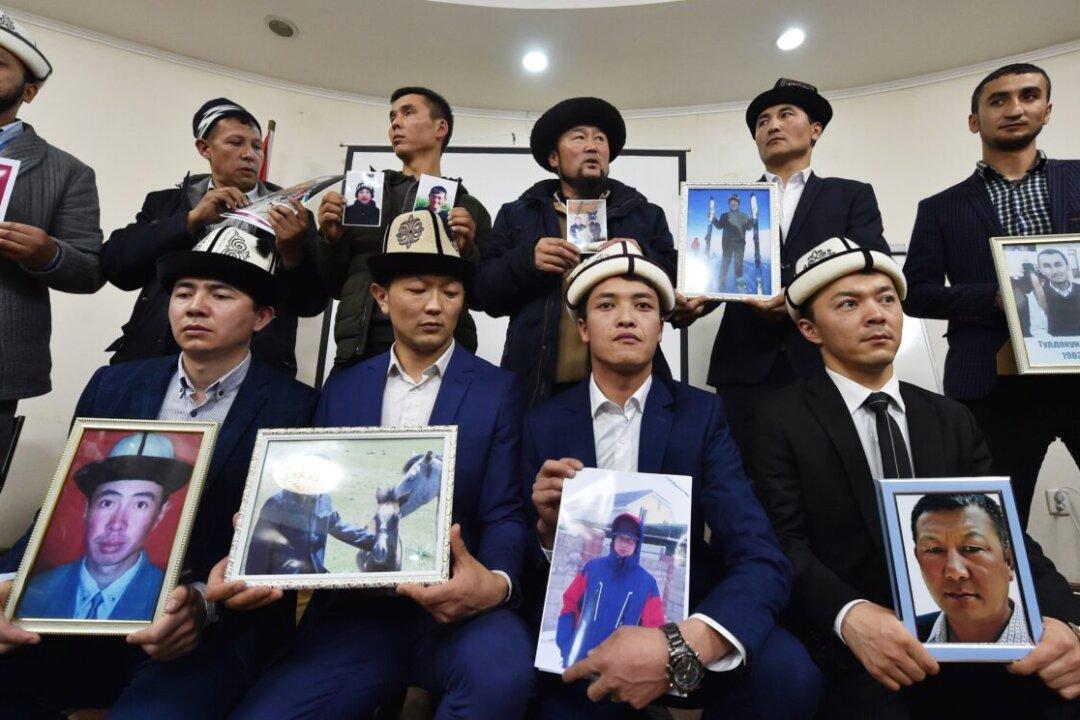 New US Human Rights Report Singles Out China