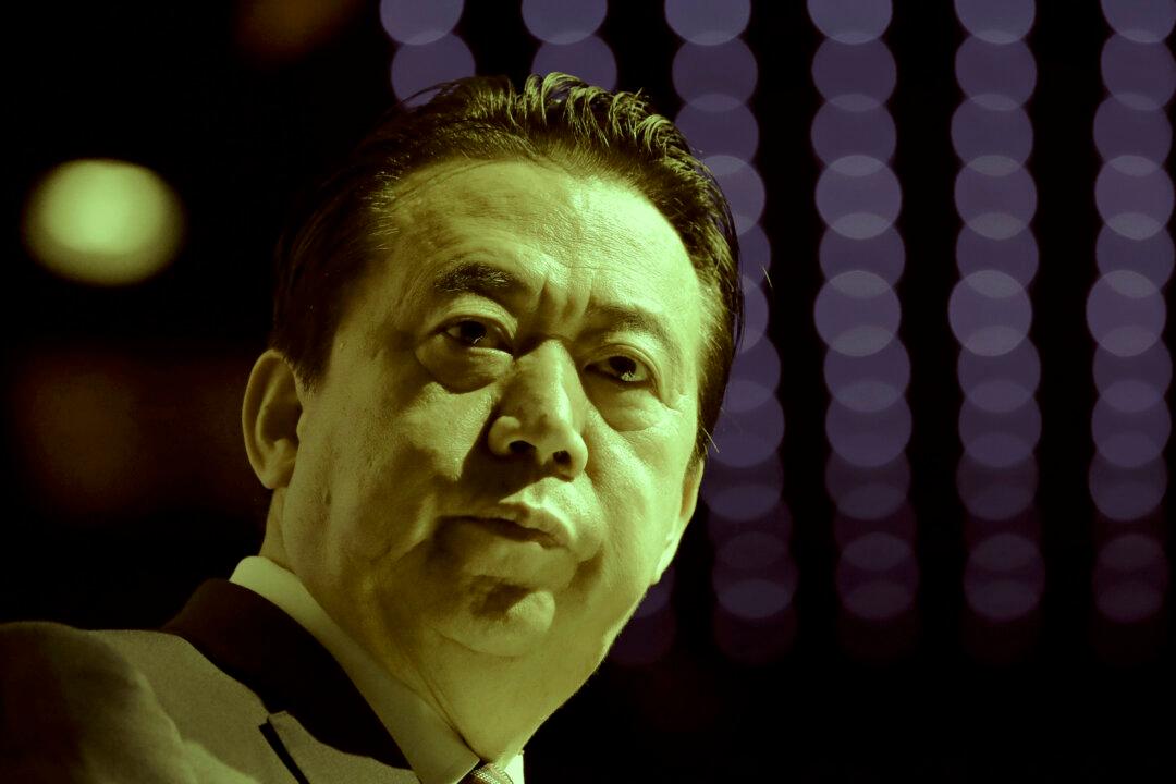 China Expels Ex-Interpol President From Public Office, Communist Party