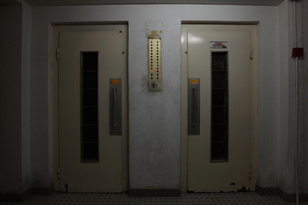 Woman Stuck Alone in Elevator Over Night, Texts Her Love Before Rescue