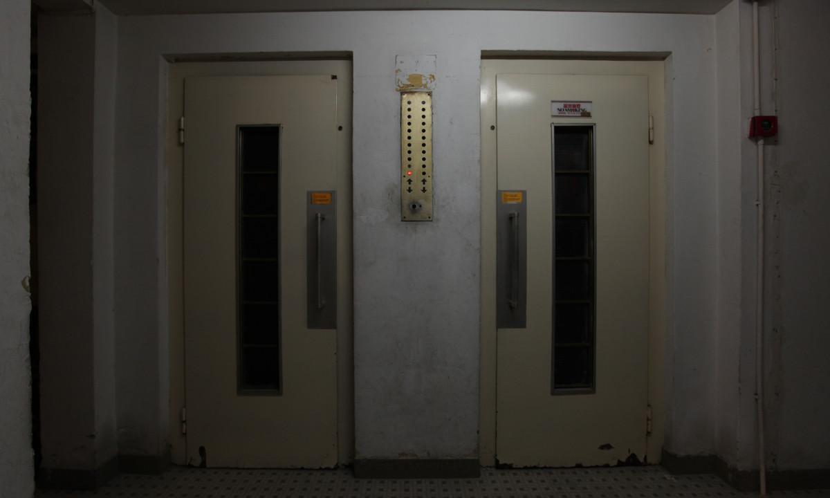 Woman Stuck Alone in Elevator Over Night, Texts Her Love Before Rescue