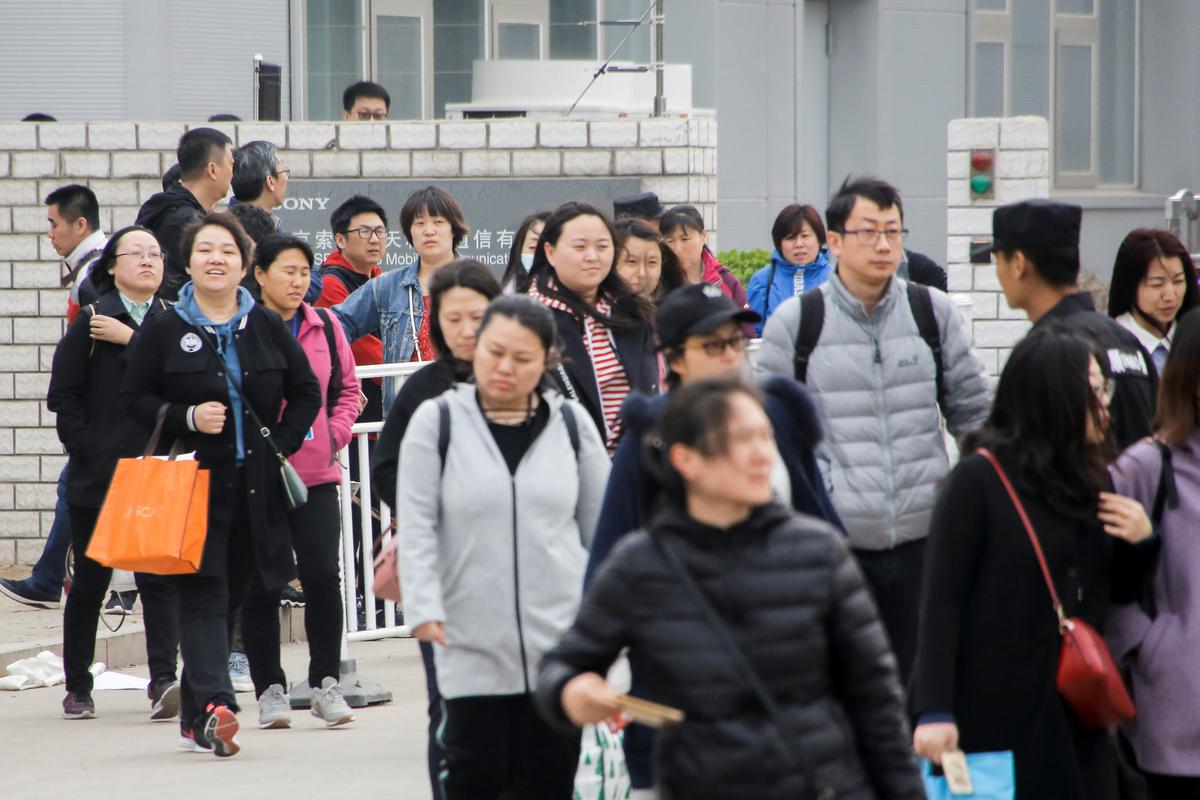 Sony to Close Smartphone Plant in China to Cut Costs