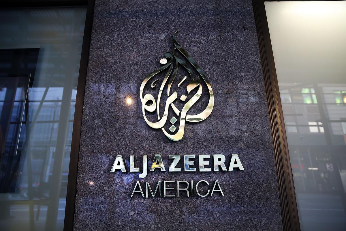 Al Jazeera Quietly Removes ‘Fabricated’ Story on Alleged IDF Rape in Gaza Hospital