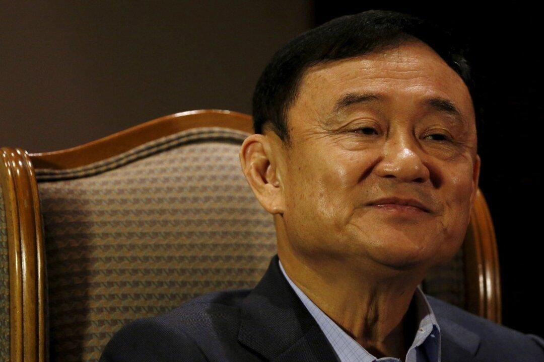 Thai King Revokes Royal Decorations of Ousted Ex-PM Thaksin Shinawatra