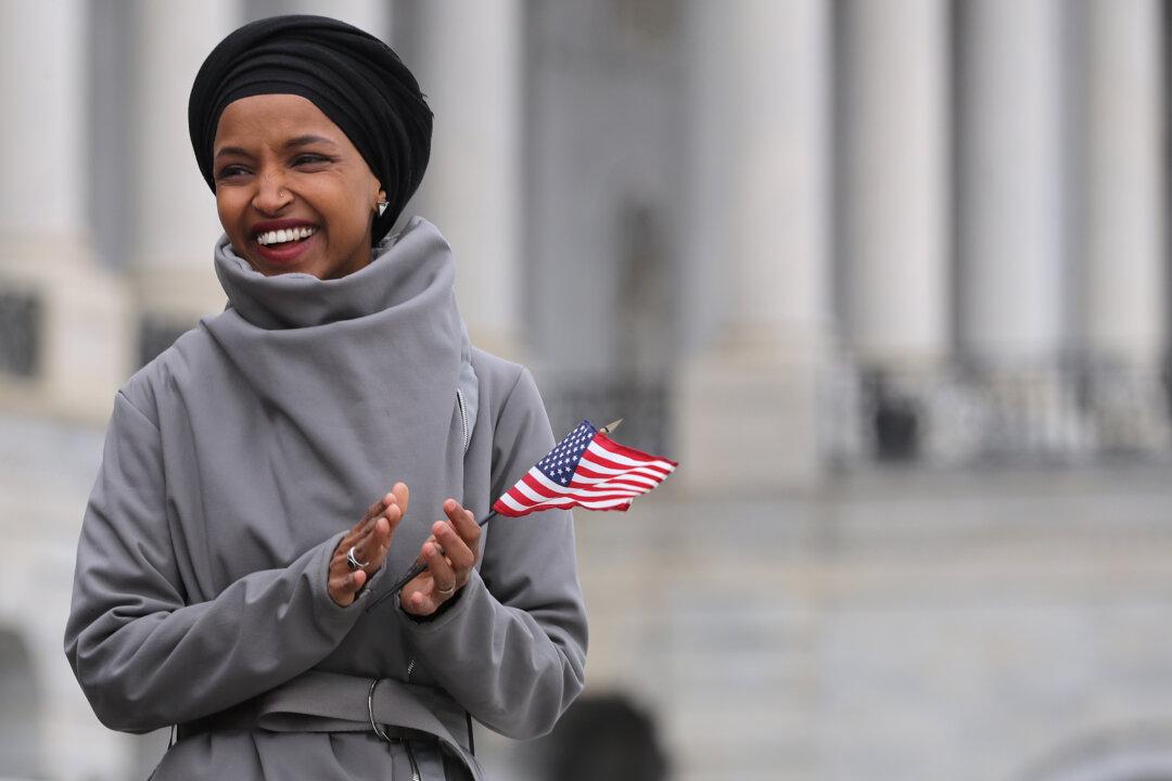 Rep. Omar Facing Results of Campaign Finance Probe: Report