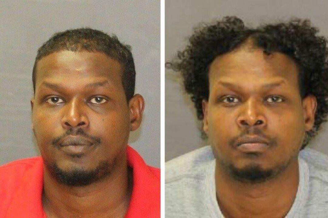 Police Identify One of Four Suspects in Alleged Kidnapping of Chinese Student