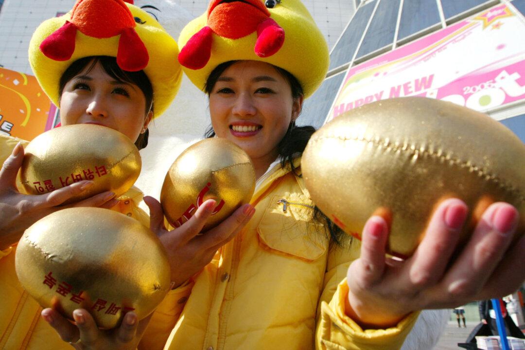 Woman May Earn $350,000 From Infertile Chicken