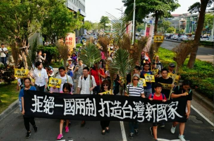 Taiwanese Protest Against Beijing’s Proposed Takeover of Taiwan Under ‘One Country, Two Systems’