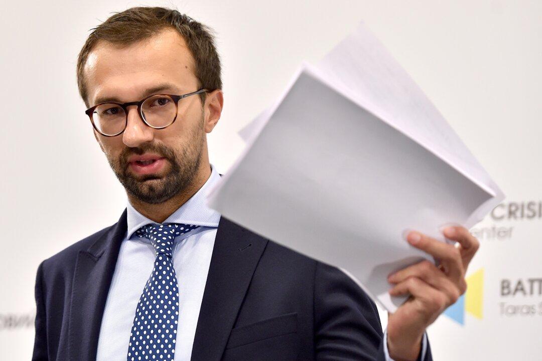 Ties to Ukrainian National a Unifying Theme in Early Attacks on Trump