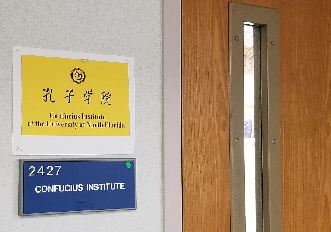 House Lawmakers Introduce Bill to Address Threats Posed by Beijing-Run Confucius Institutes