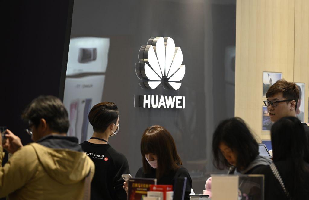 Taiwan, Pakistan Raise Security Concerns About Huawei Wi-Fi Equipment