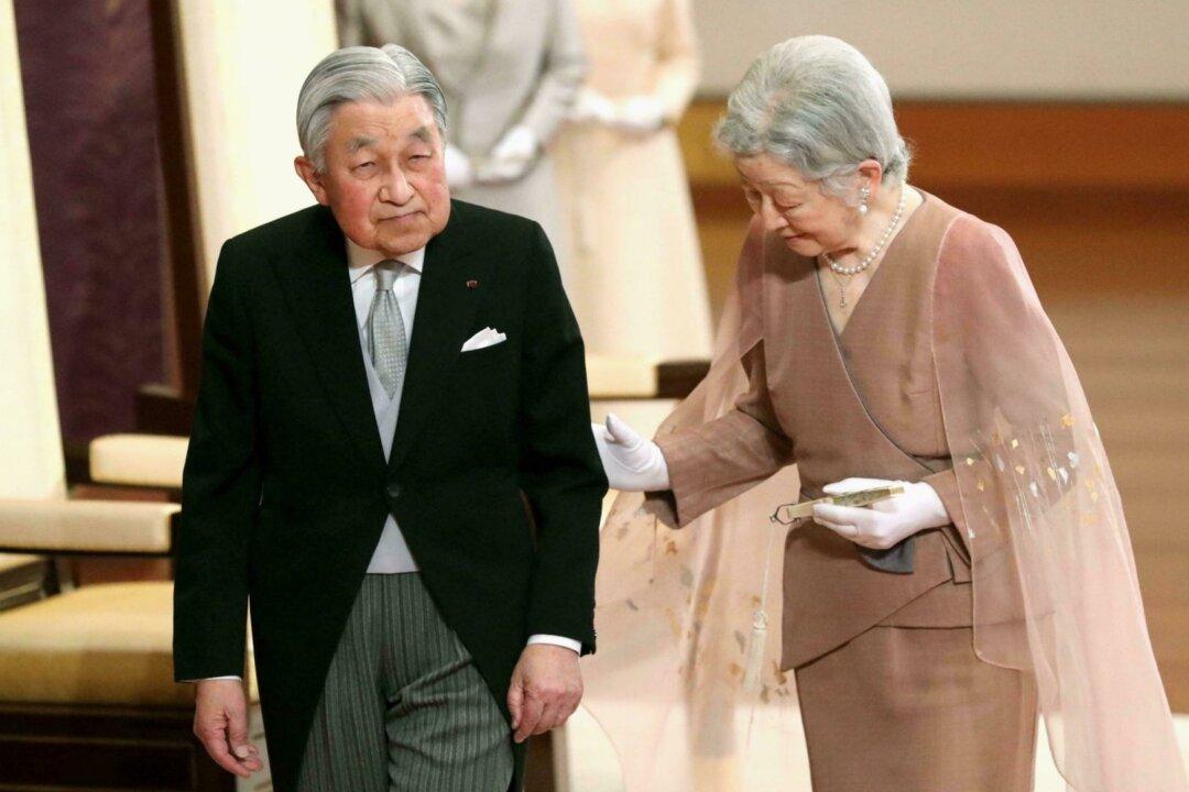 Japan’s Emperor and Empress Celebrate 60 Years of Marriage
