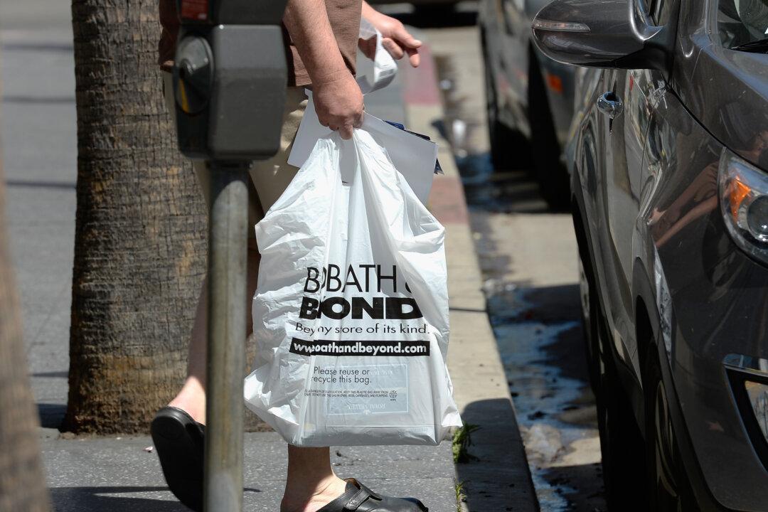 Bed Bath & Beyond to Close 40 Stores