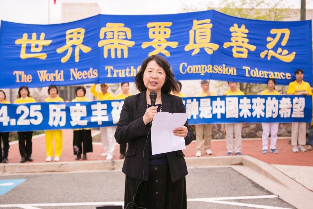 A Silent Rally Remembers Historic Appeal 20 Years Ago