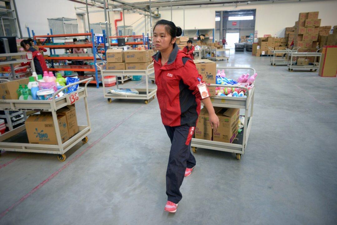 Subsidiary of Chinese E-Commerce Giant JD.com Had $342 Million Loss in 2018