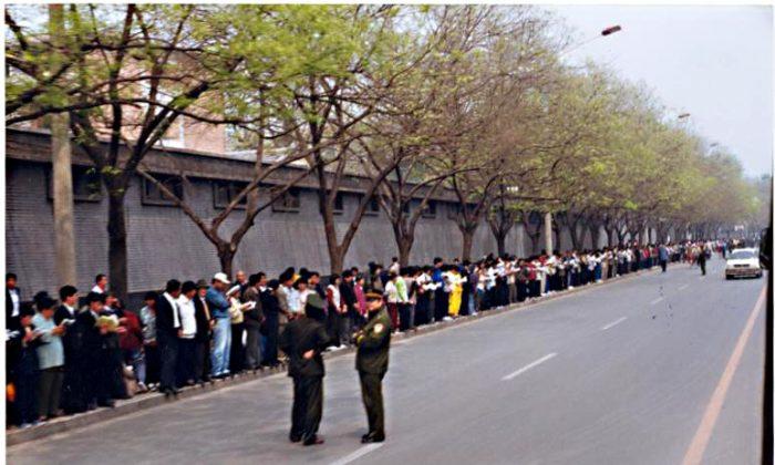 Bait-and-Switch: The Truth Behind Falun Gong’s April 25 Mass Appeal in Beijing