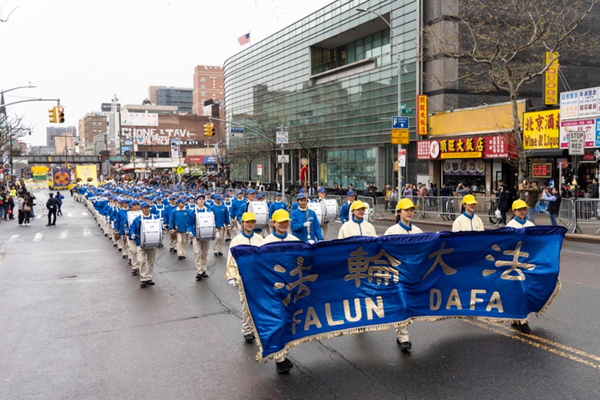 New York Event Commemorates Peaceful Protest by Falun Gong Adherents Two Decades Ago