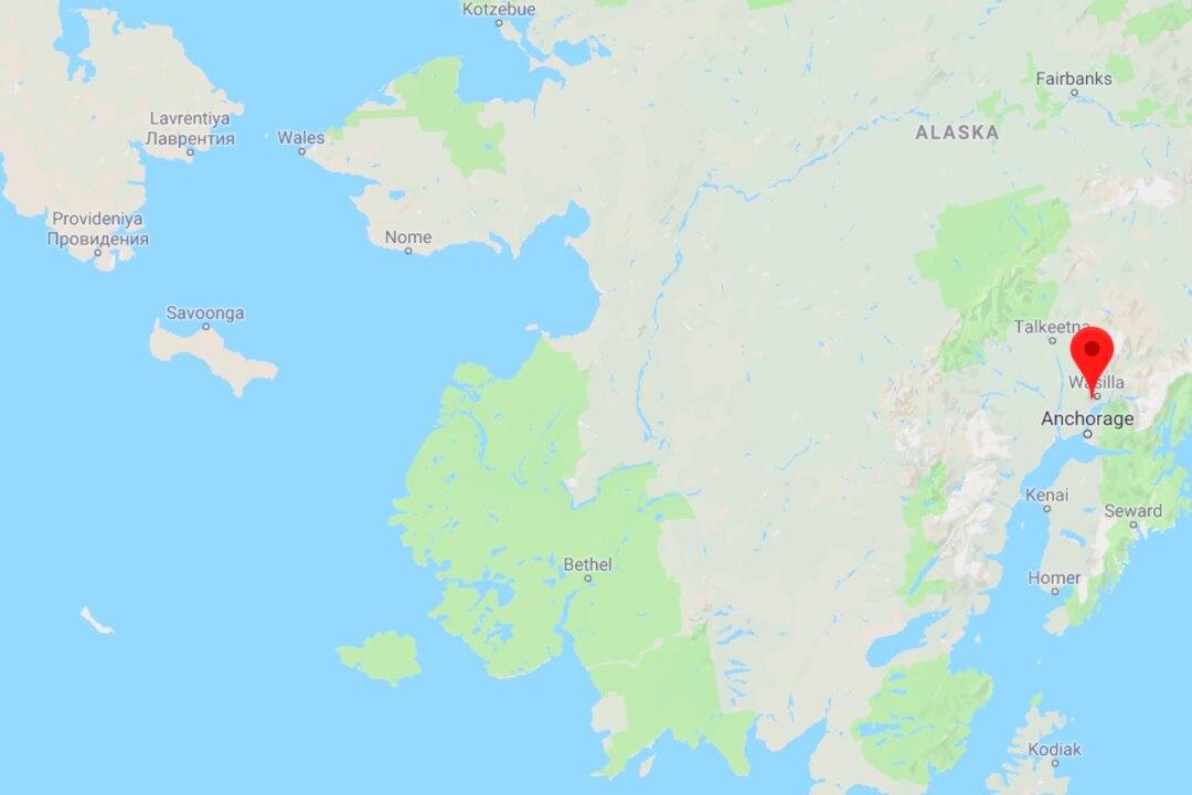 Four Small Earthquakes Hit Different Parts of Alaska